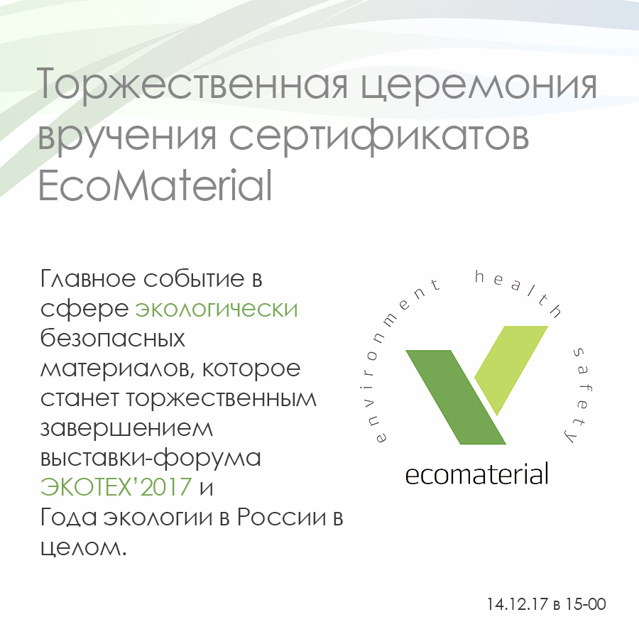 cere22.jpg