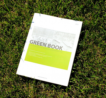 GREEN BOOK 2019. Круглогодичный прием заявок и презентация в начале года.