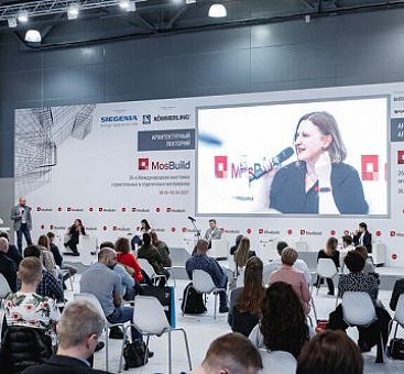 Что ждет ESG в России? Расскажем 30 марта на MosBuild