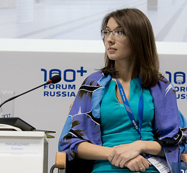 100+ FORUM RUSSIA